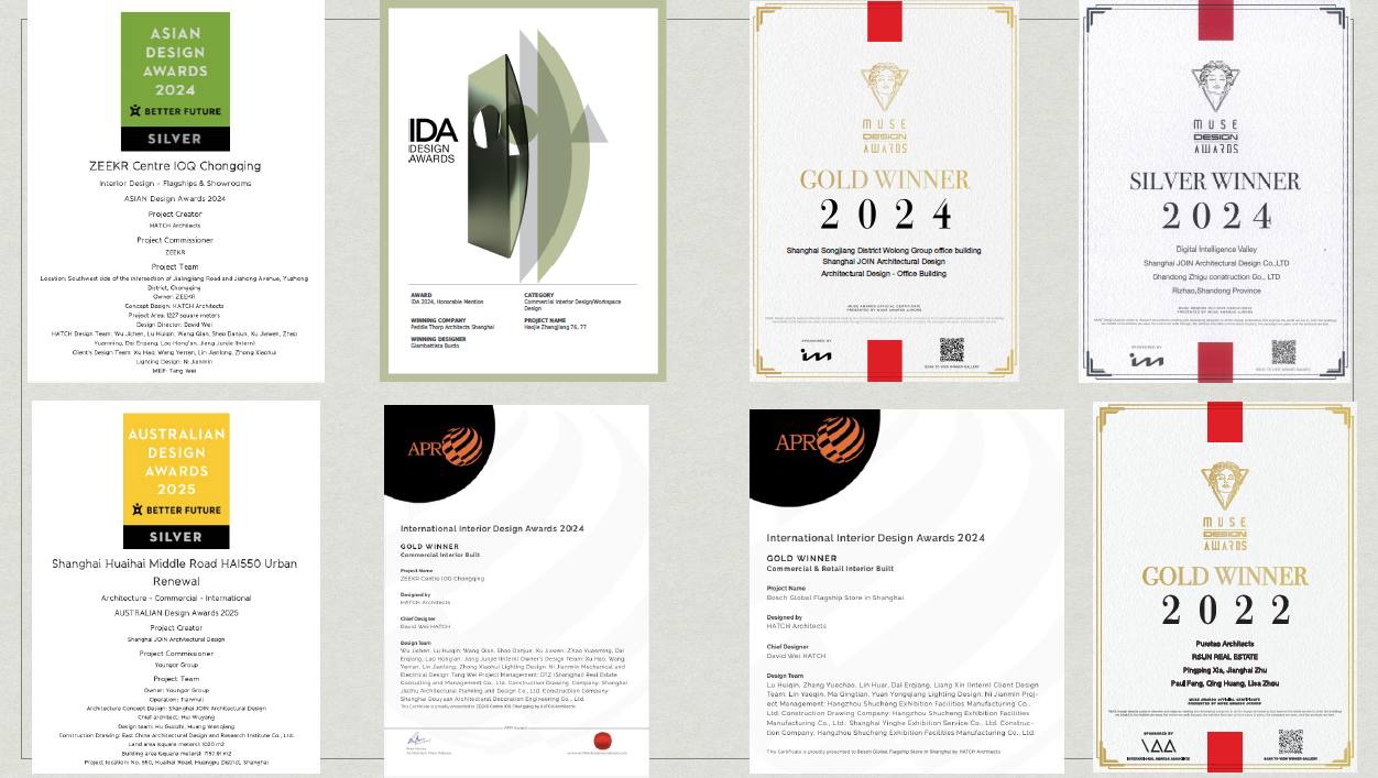 Design Awards Consultant